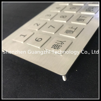 Self Service Machine Stainless Steel Keyboard Waterproof For Remote Controller